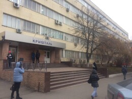 photo 2017-11-24 15-10-57
